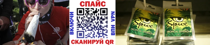 БУТИРАТ BDO  Купить закладки  Бор 