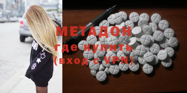 крисы Алексин