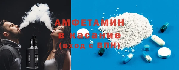 прущая мука Алексеевка