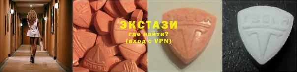 MDMA Алзамай