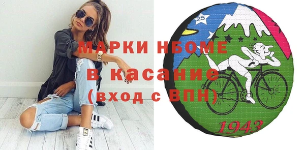 прущая мука Алексеевка