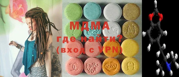 крисы Алексин