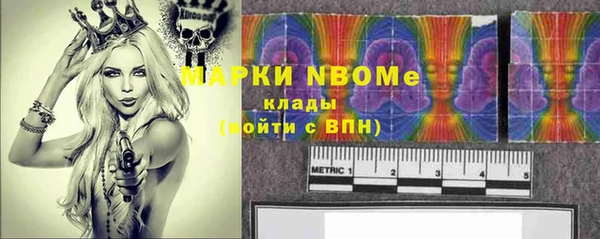 MDMA Алзамай
