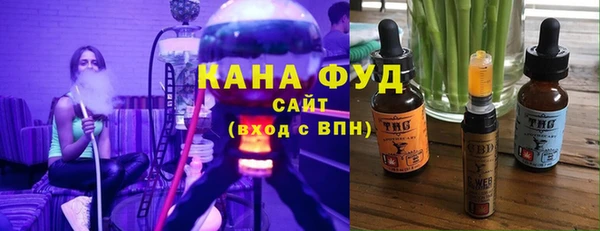 прущая мука Алексеевка
